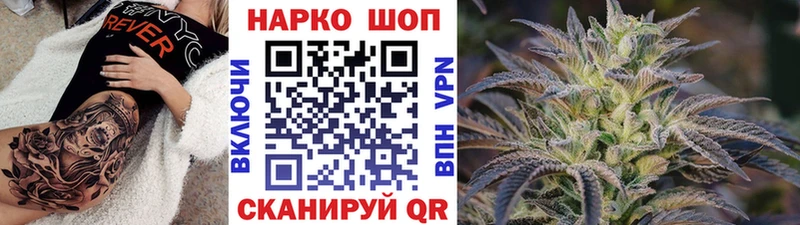 Виды наркоты Печоры ГАШИШ  АМФЕТАМИН  МЕФ  Каннабис  Бутират  СОЛЬ 