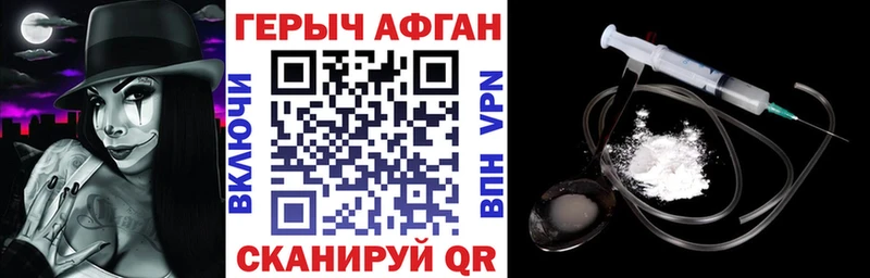 это какой сайт  Печоры  ГЕРОИН герыч  hydra маркетплейс 
