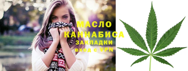 гашиш Гусиноозёрск