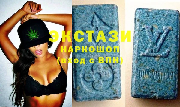 гашиш Гусиноозёрск