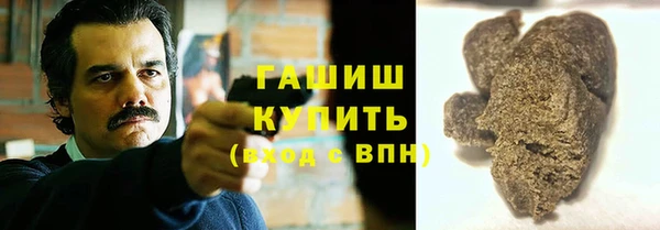 МДПВ Горняк