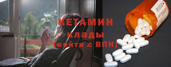 МДПВ Горняк