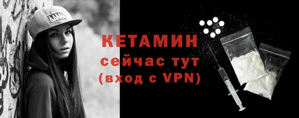 ПСИЛОЦИБИНОВЫЕ ГРИБЫ Горнозаводск