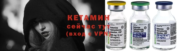 гашиш Гусиноозёрск