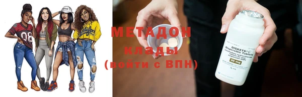 МДПВ Горняк