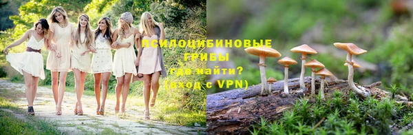 гашиш Гусиноозёрск