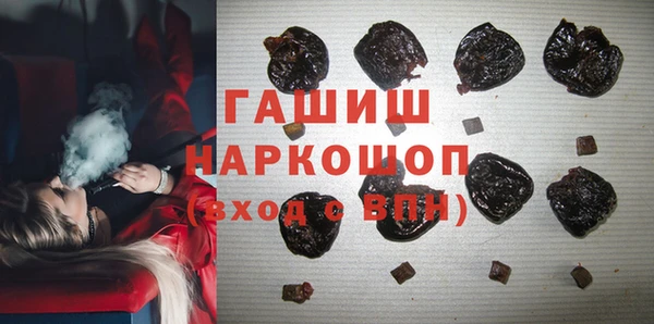 спайс Чердынь