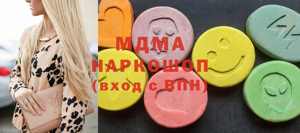 метадон Гусь-Хрустальный