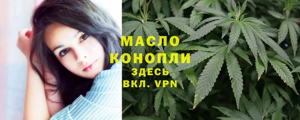СК Ханты-Мансийск