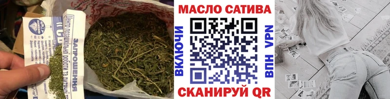 Дистиллят ТГК жижа  hydra tor  Печоры  что такое  