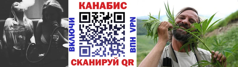 Бошки марихуана White Widow MEGA вход Печоры купить